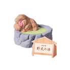 Visiting A Secret Hot Spring Bathing Animals Gachapon Capsule Collectible by Yell Japan