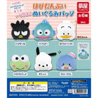 Sanrio Hapidanbui Plush Badge Gachapon Capsule Collectible by Yumeya