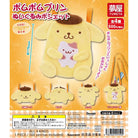 Sanrio Pompompurin Plush Pouch Gachapon Capsule Collectible by Yumeya