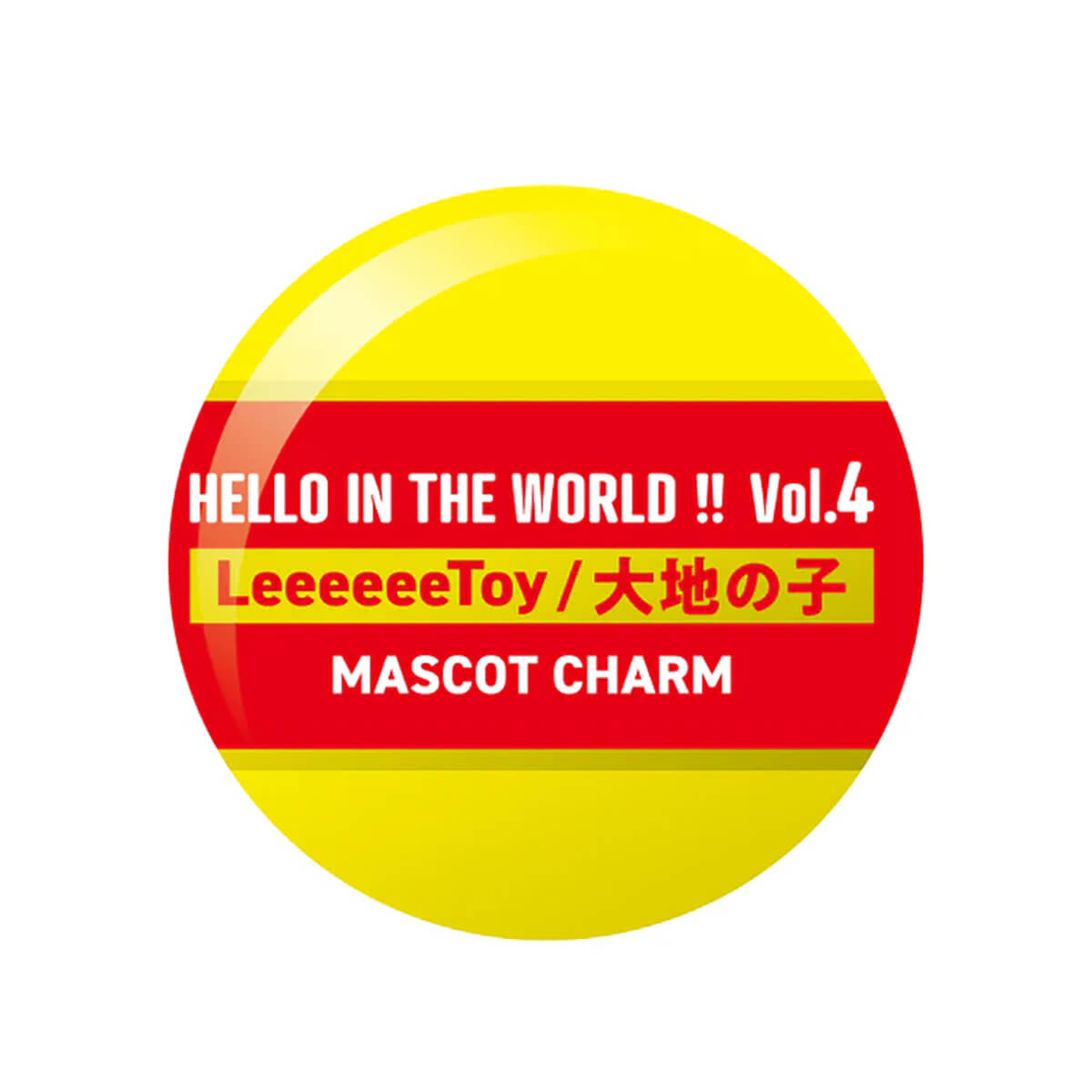 Hello In The World!! Vol.4 LeeeeeeToy Gachapon Capsule Collectible by KenElephant