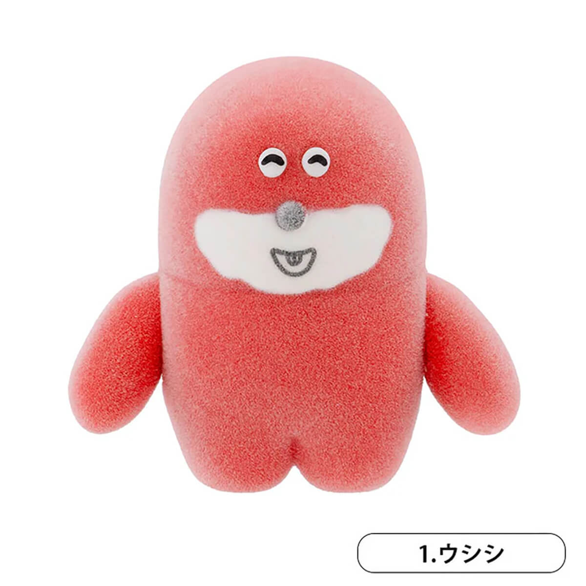 Pokkoshi Figure Collection Vol. 1 Gachapon Capsule Collectible by KenElephant