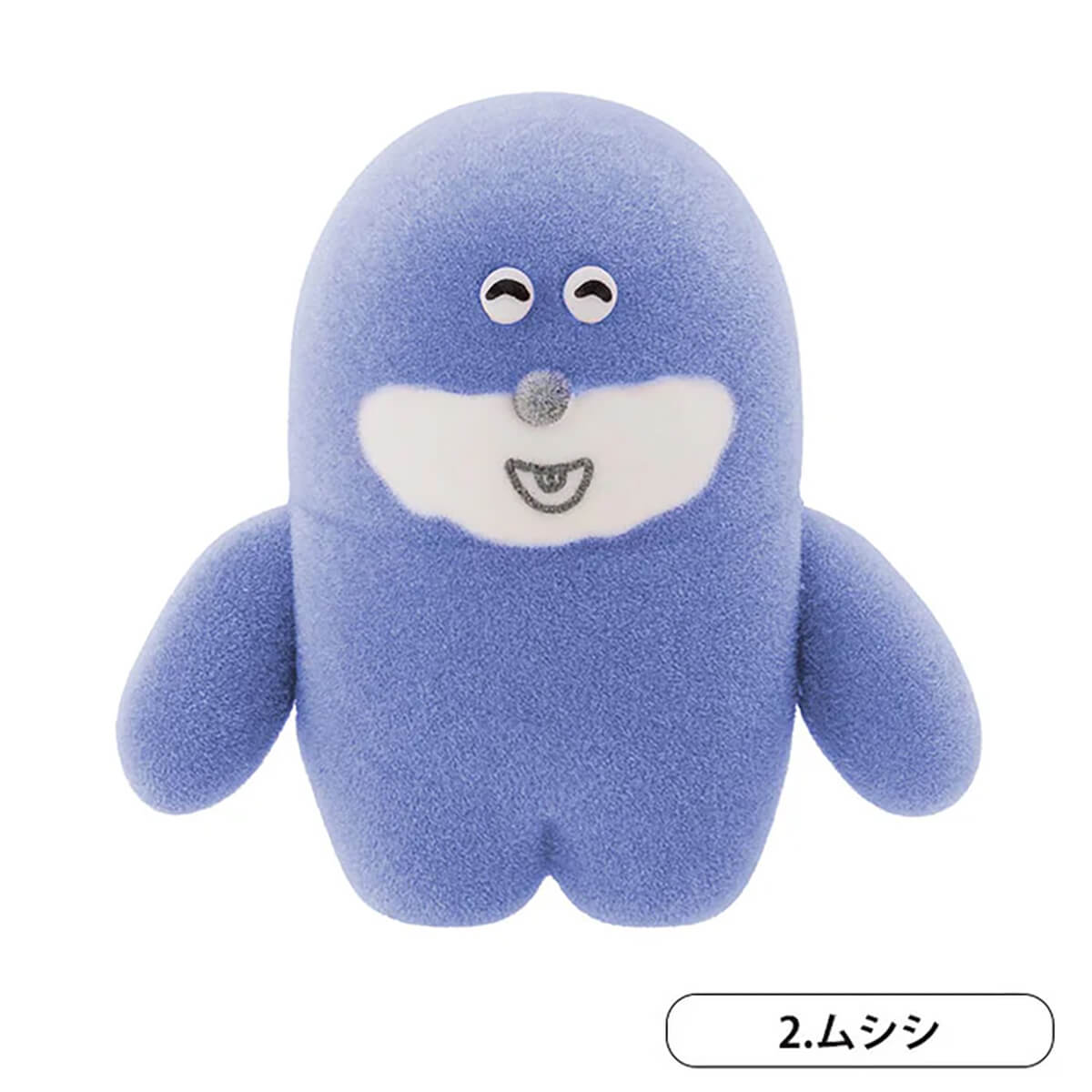 Pokkoshi Figure Collection Vol. 1 Gachapon Capsule Collectible by KenElephant