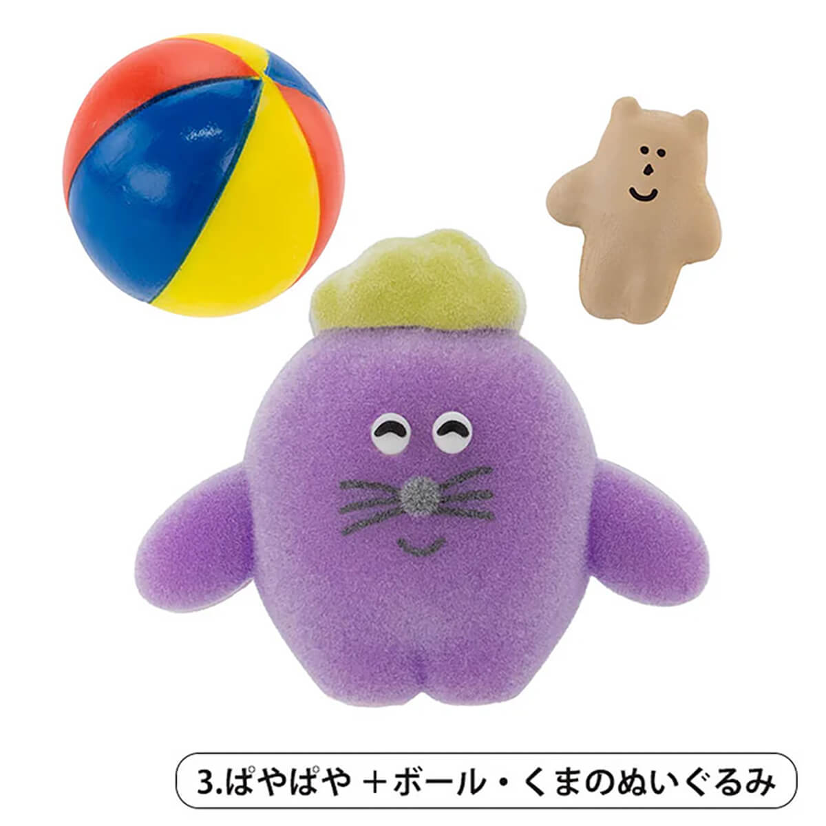 Pokkoshi Figure Collection Vol. 1 Gachapon Capsule Collectible by KenElephant