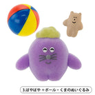 Pokkoshi Figure Collection Vol. 1 Gachapon Capsule Collectible by KenElephant