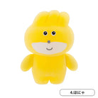Pokkoshi Figure Collection Vol. 1 Gachapon Capsule Collectible by KenElephant