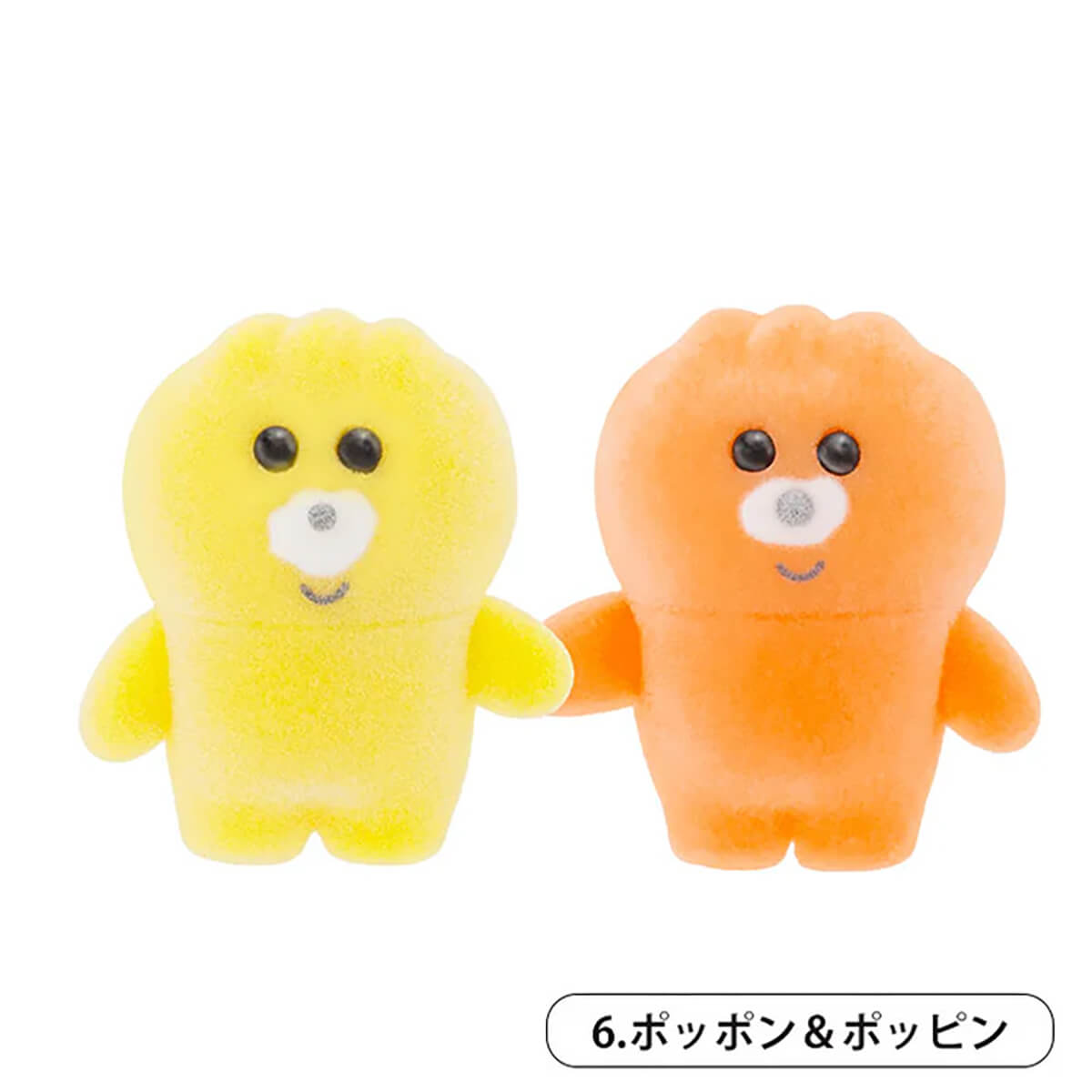 Pokkoshi Figure Collection Vol. 1 Gachapon Capsule Collectible by KenElephant