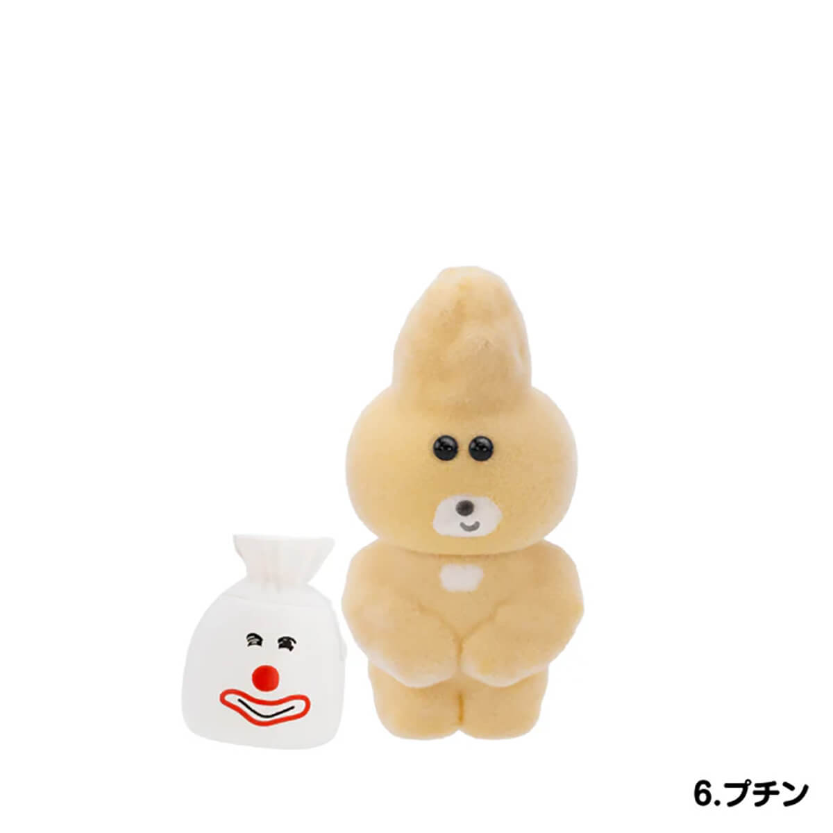 Pokkoshi Figure Collection Vol. 3 Gachapon Capsule Collectible by