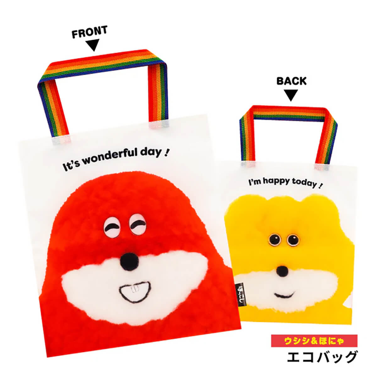 ぽんぽんgoing Pokkoshi Goods Collection Vol. 1 Gachapon Capsule Collectible by