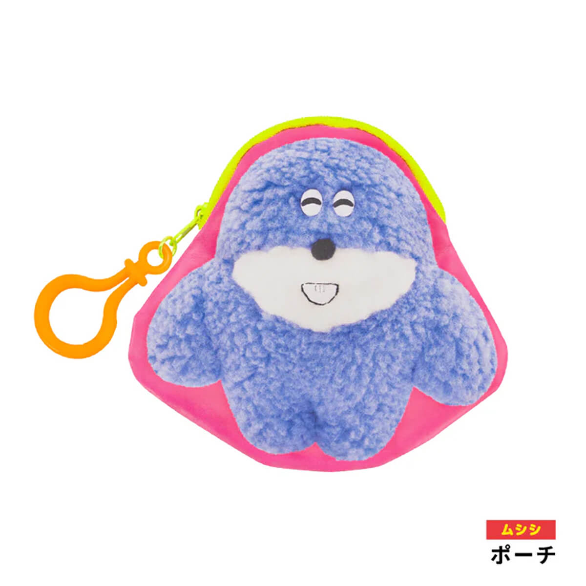 ぽんぽんgoing Pokkoshi Goods Collection Vol. 1 Gachapon Capsule Collectible by