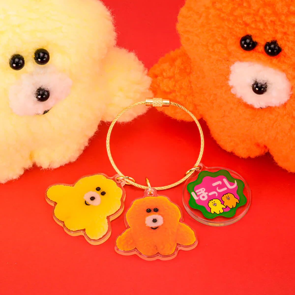 Pokkoshi Goods Collection Vol. 1 Gachapon Capsule Collectible by