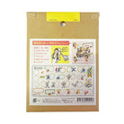 School Flaky Stickers by Greeting Life