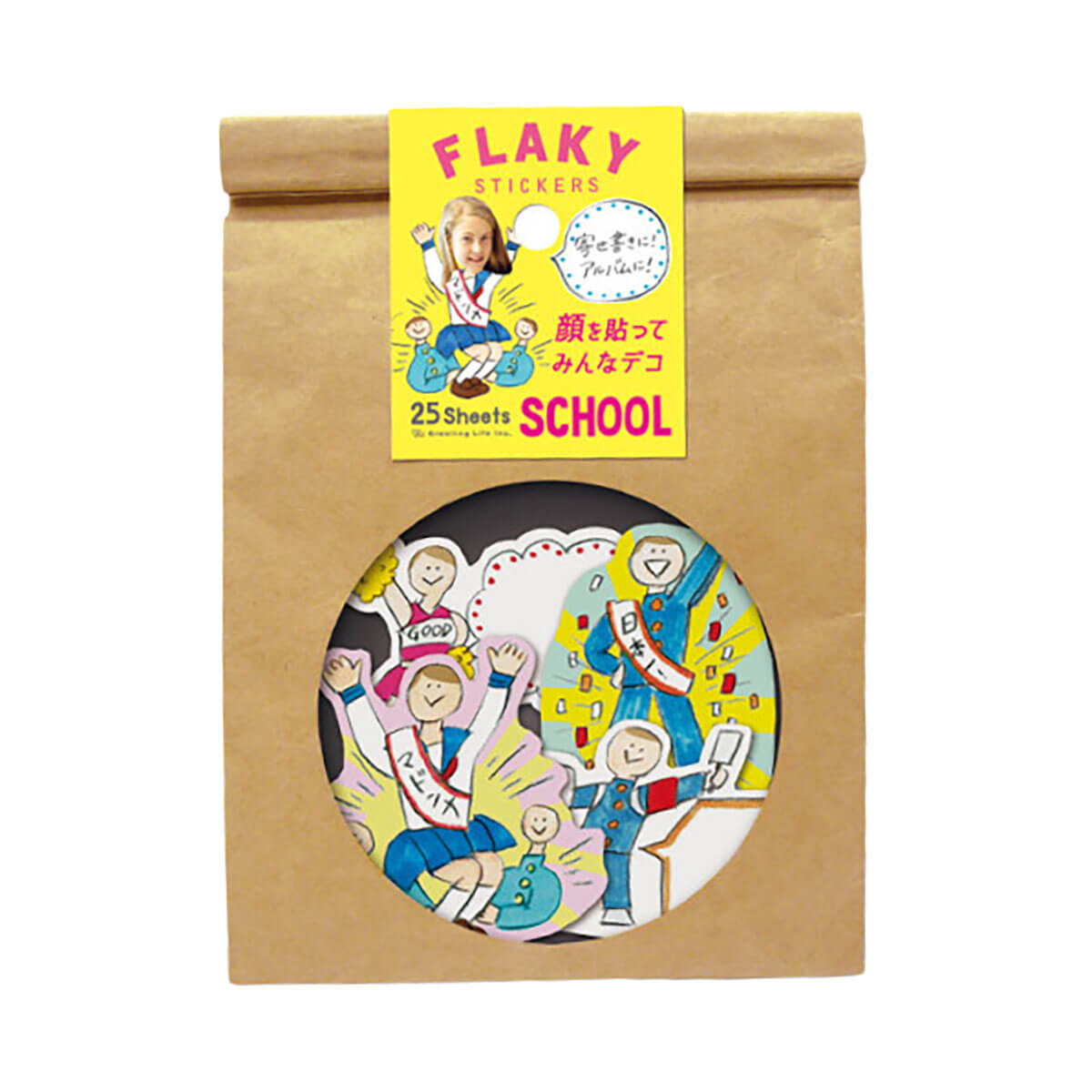 School Flaky Stickers by Greeting Life – Junior Edition