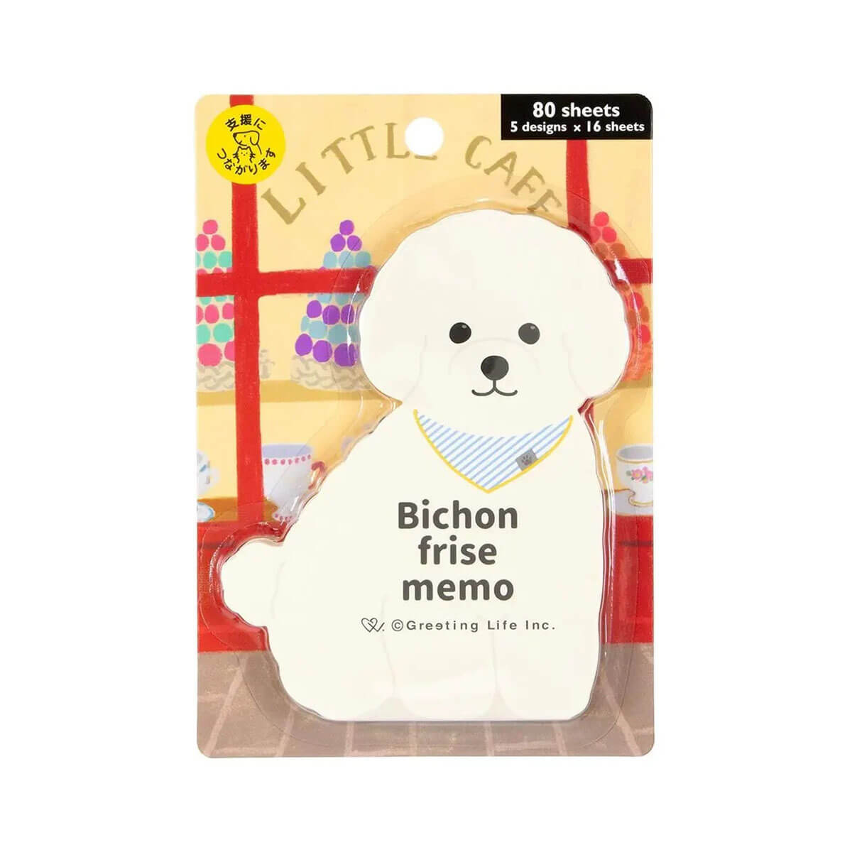 Bichon Frise Memo Pad by Greeting Life