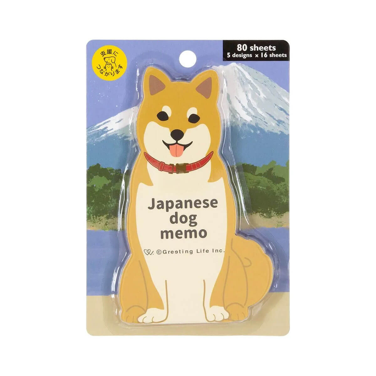Shiba Inu Memo Pad by Greeting Life
