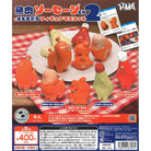 Fish Sausage Kun and Friends Series 2 Mascot Figure Gachapon Capsule Collectible by HMA