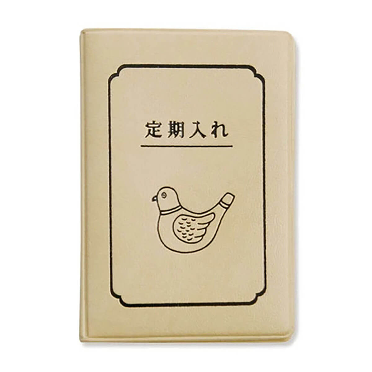 Double Pass Case in Ivory by Hightide New Retro