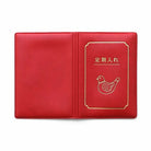 Double Pass Case in Red by Hightide New Retro