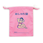 Bikini Medium Drawstring Bag by Hightide New Retro