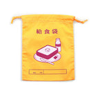 Toast Medium Drawstring Bag by Hightide New Retro