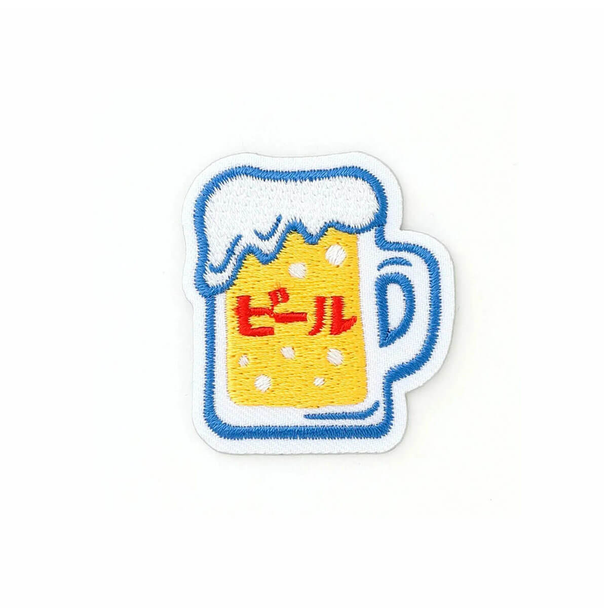 Beer Patch Sticker by Hightide New Retro