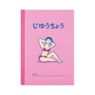 B6 Retro Pop-Style Free Notebook in Pink by Hightide Penco