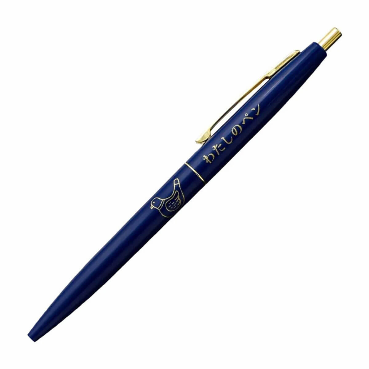 Retro Knock Limited Edition Ballpoint Pen in Blue by Hightide Penco