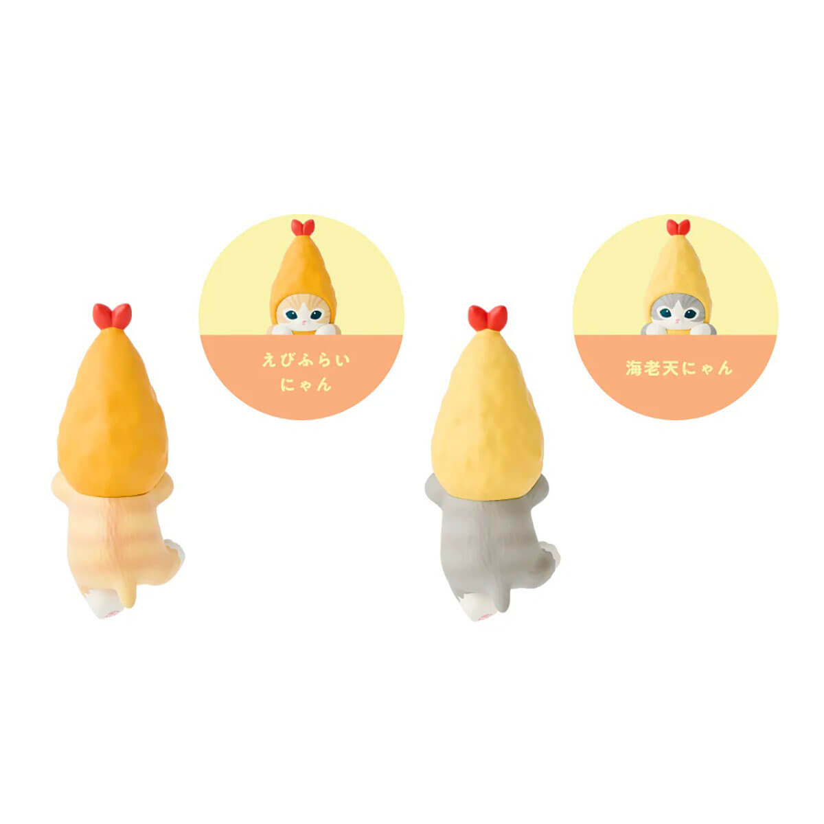 Mofusand Hippers Shrimp Meow Mini Figure by Sonny Angel