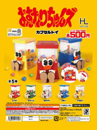 Osuwarichan Miniature Vending Machine Gachapon Capsule Collectible by Hot Line