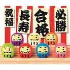 Daruma Puzzle Eraser by Iwako Japan