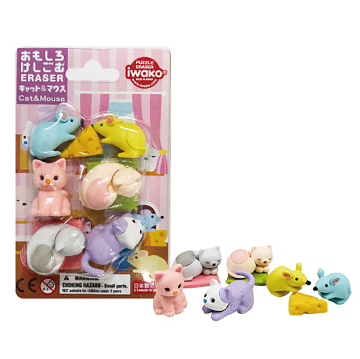 Cat And Mouse Puzzle Eraser Set by Iwako Japan