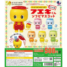 Fueki Glue Soft Vinyl Mascot Gachapon Capsule Collectible by JDream