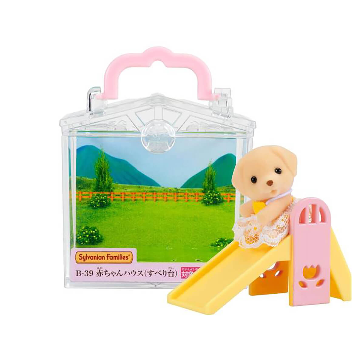 Baby House Labrador Slide Set by Sylvanian Families - JAPAN IMPORT