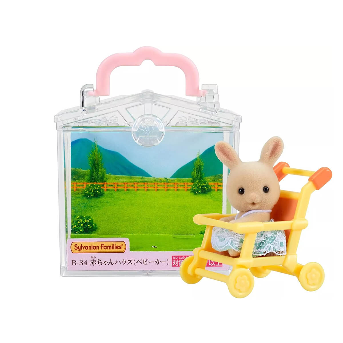 Baby House Milk Rabbit Stroller Set by Sylvanian Families - JAPAN IMPORT