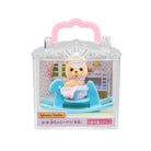 Baby House Bear Rocking Horse Set by Sylvanian Families - JAPAN IMPORT