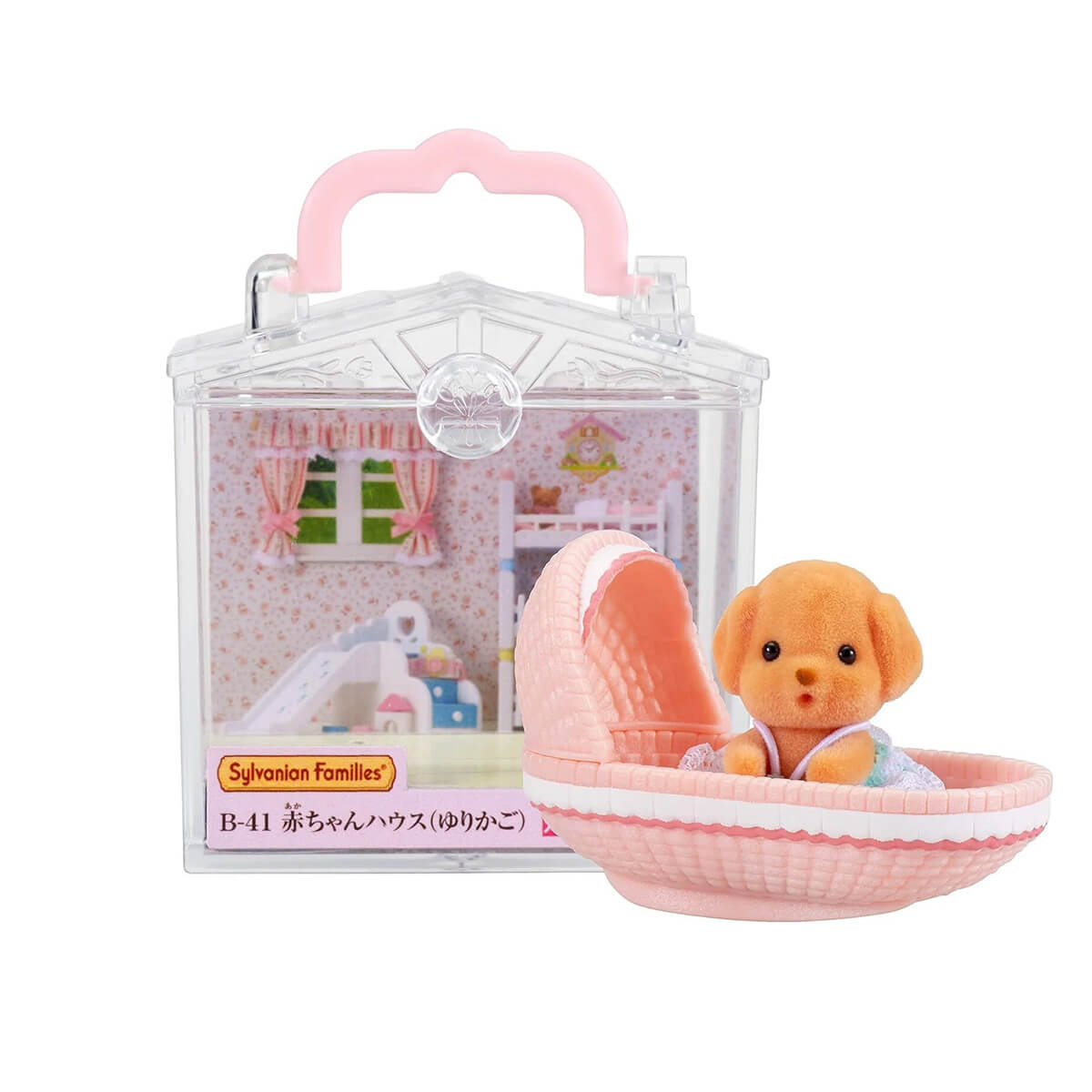 Baby House Toy Poodle Cradle Set by Sylvanian Families - JAPAN IMPORT
