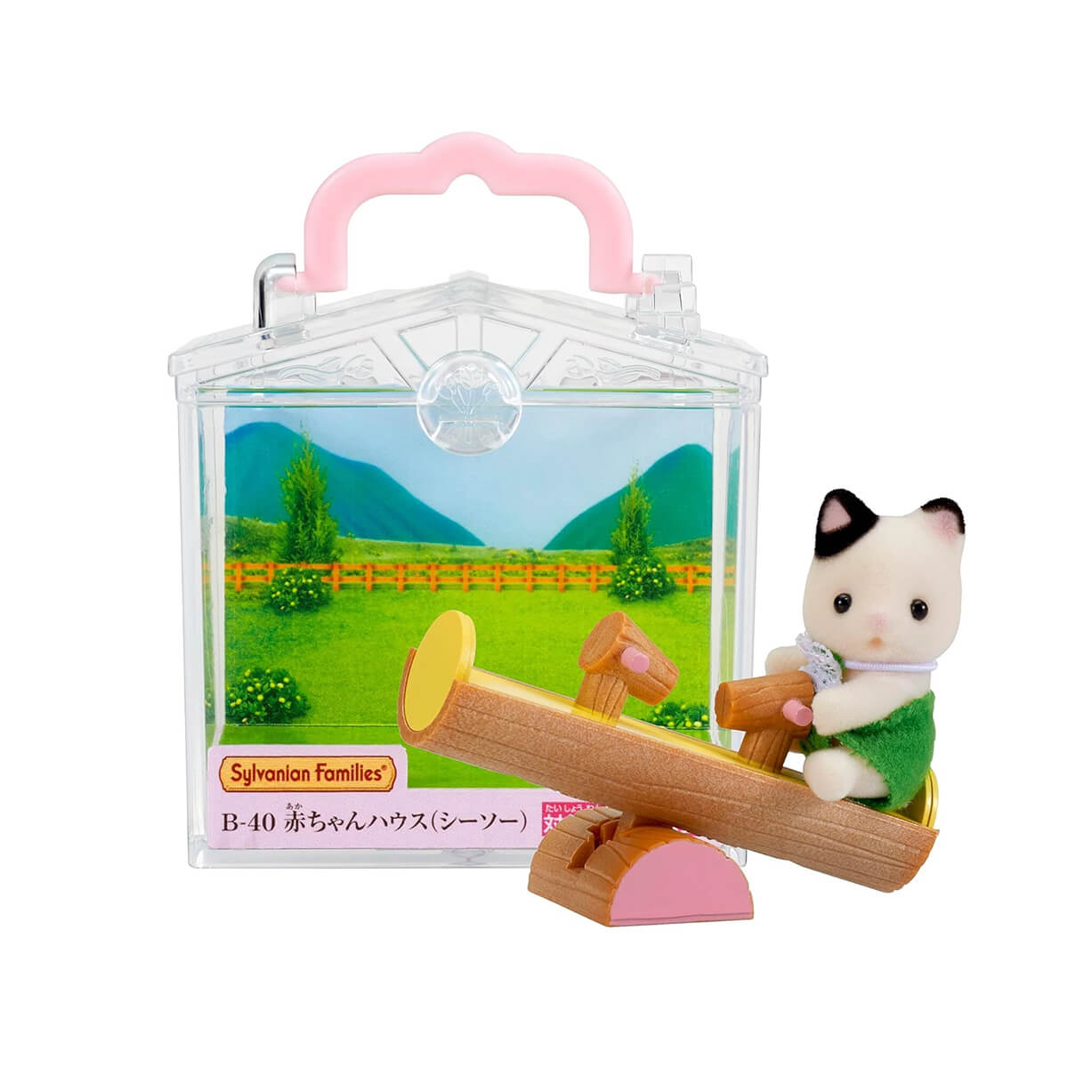 Baby House Tuxedo Cat Seesaw Set by Sylvanian Families - JAPAN IMPORT