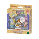 Nursery Recital Set Music Band by Sylvanian Families - JAPAN IMPORT