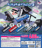 Miniature Keyboard Mascot Vol. 3 Gachapon Capsule Collectible by JDream