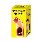 Arabic Yamato Goods Collection Blind Box by KenElephant