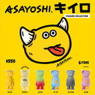 Asayoshi Kiiro Figure Collection Blind Box by KenElephant