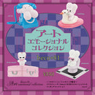 Beco+81 Art Emotional Collection Blind Box by KenElephant