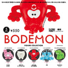 Bodemon Figure Blind Box by KenElephant