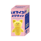 Gourmet Meister Yopi-Chan Figure Mascot Blind Box by KenElephant