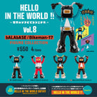 Hello In The World!! Vol.8 Balabase Bikeman-17 Blind Box by KenElephant