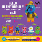 Hello In The World!! Vol.5 Bwana Spoons Blind Box by KenElephant