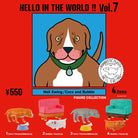Hello In The World!! Vol.7 Neil Ewing Coco & Bubbie Blind Box by KenElephant