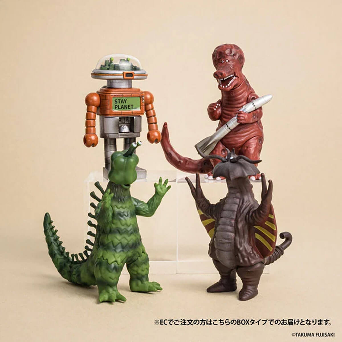 Jyonetsu Project Tokyo Kaijyu Universe Vol.2 Blind Box by KenElephant