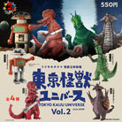 Jyonetsu Project Tokyo Kaijyu Universe Vol.2 Blind Box by KenElephant