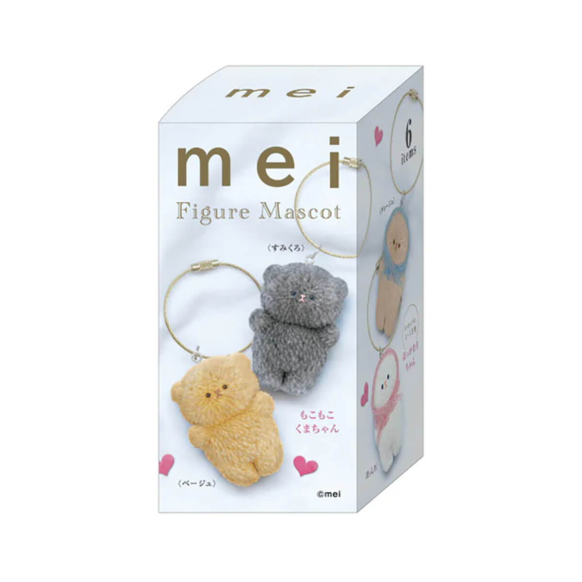Mei Figure Mascot Blind Box by KenElephant