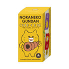 Noraneko Gundan Coin Purse Blind Box by KenElephant